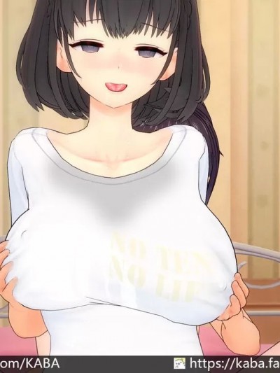 悠斗(附身) 【kaba】