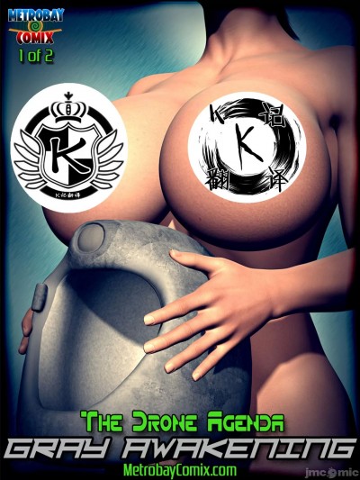 无人机灰色觉醒（K记翻译） [metrobay comix] The Drone Agenda - Gray Awakening
