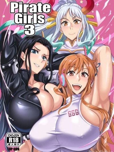 (C103) [TOPGUN (プリプリJET)] Pirate Girls 3 (ワンピース) [见本]