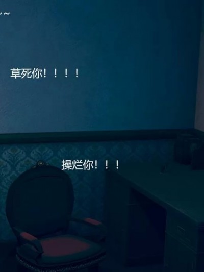 [无悔] 霓虹狂花 第3季