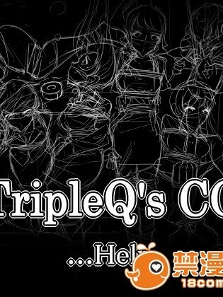 【louesgun支持】TripleQ’sCG～Help～【自译】