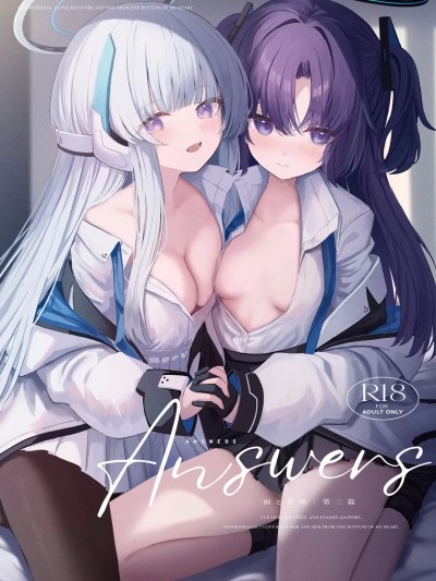 [白杨汉化组] (C103) [HIGH:LAND (高嶋しょあ)] Answers (ブルーアーカイブ) [中国翻訳] [DL版]