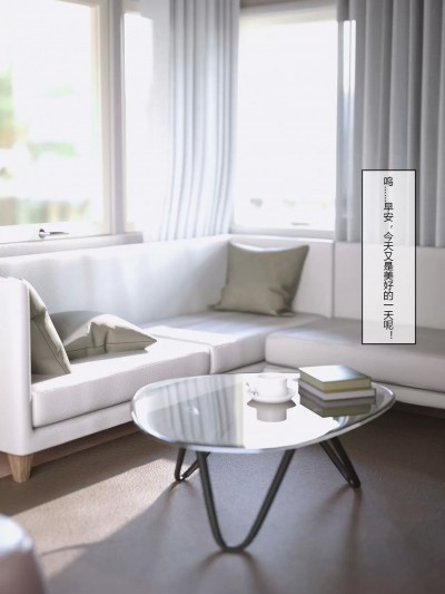 将她穿上后：允希篇【上】 [FTL]