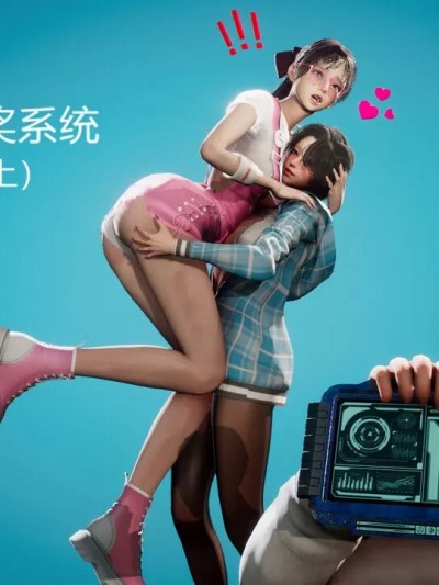 超级抽奖系统（上） [檽叶]