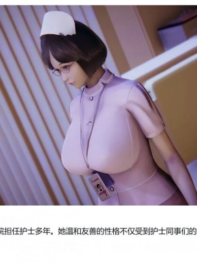 [母亲NTRドットコム] 淫母の覚醒め [中国翻訳]