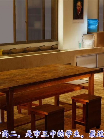 美艳的讲师妈妈 [3D]