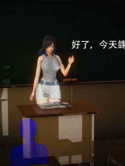 魔法少女绪方凛 00-02 [lIlI丨丨IlIl]