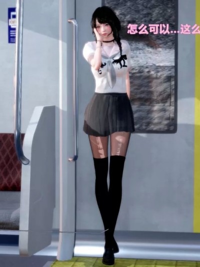 [polaris] 丝袜大魔王