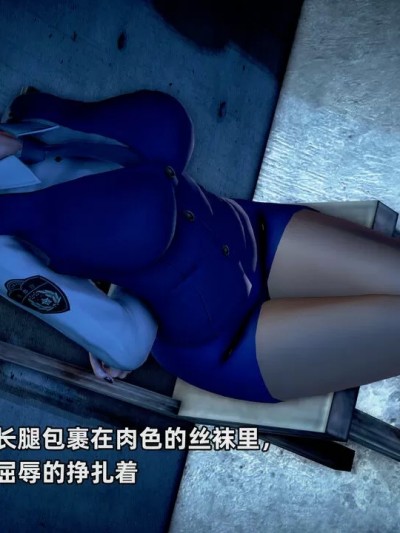 [三千世界] 复活的克苏鲁 1 - 2