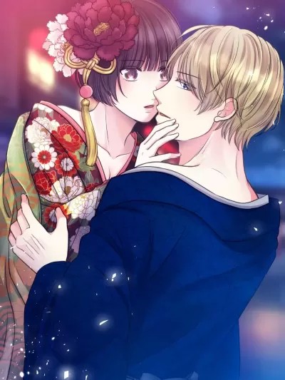 花魁玩偶～新宿游廓恋物语[いばらアオ、GIGATOON Studio]花魁どぉる～新宿游廓恋物语～