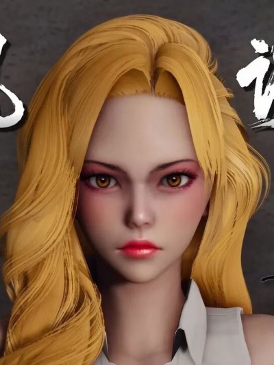 [DDDDDDD] 潜凤谍影：宿命之战 01-06（完）