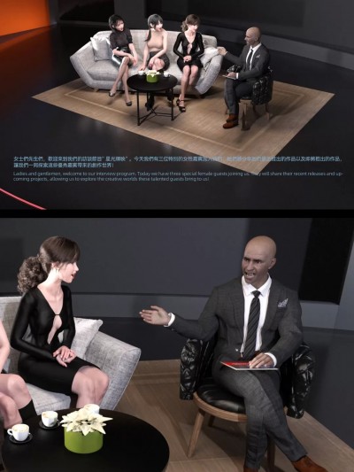 [FKTP] Stars shining brightly - 星光辉映：1- 2