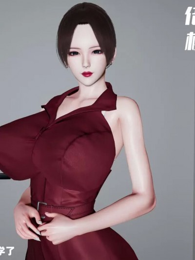 [decyiqi3] 借金人妻