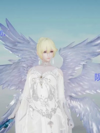 [汐芸] 圣灵传 01-04