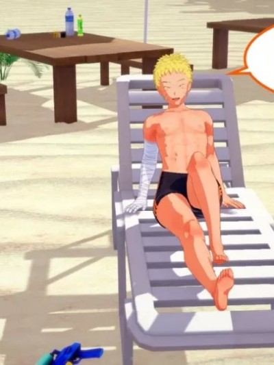 雏田出轨记（一）