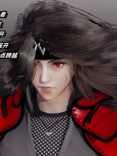 [水鱼] 月读王者