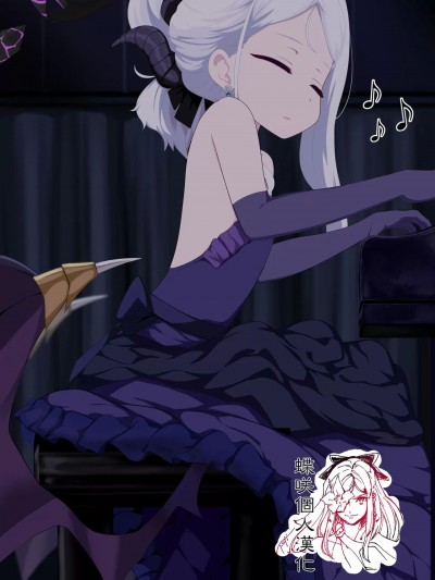 [蝶咲个人汉化] [リビド108] ヒナ×ゴキブリ (ブルーアーカイブ)