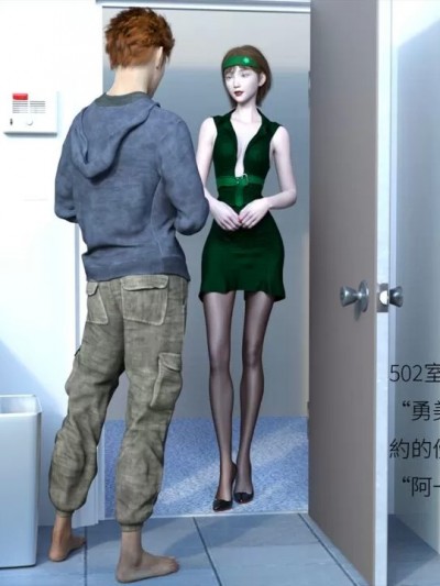 [gwwgww] [r-18g] Actress Wife Vol.Ⅰ 演员妻子 卷一