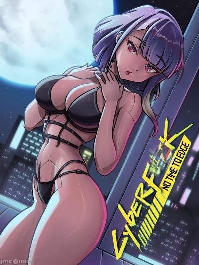 [个人汉化] [Aleksey Gutierrez] CyberFuck:No Time to Edge