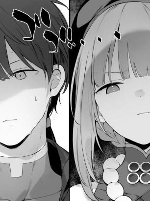 [富士やま] 鸣潮 [中国翻訳]