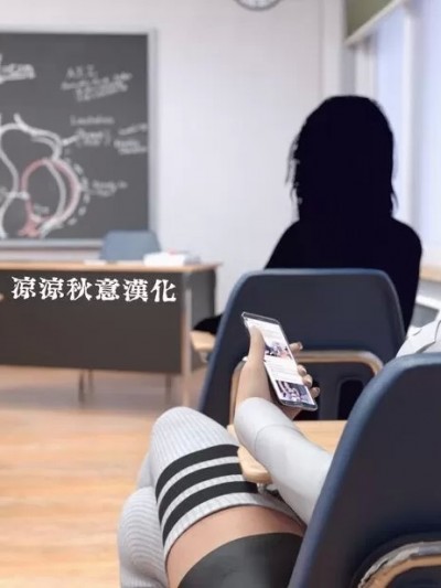 [凉凉秋意汉化] [Icarus Illustrations] 神秘故事之性教育课