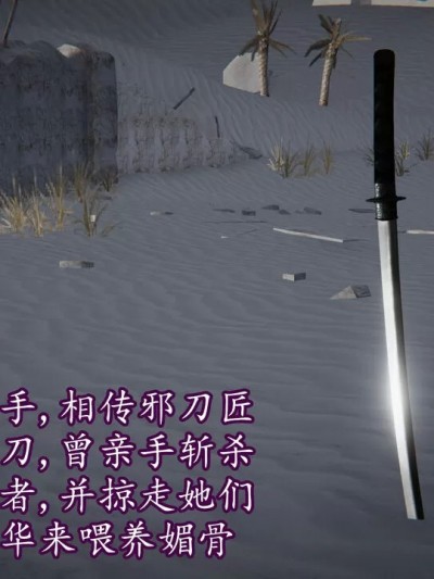 [DLmengka] 丝袜女杀手的末路 18