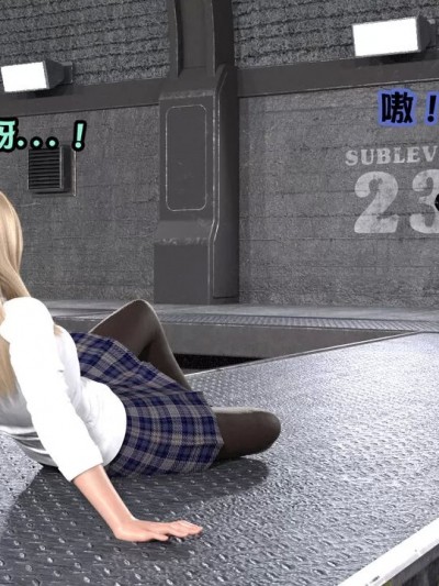 [心海汉化组] [clomi31] The Avengers : Part 5 The Wasp