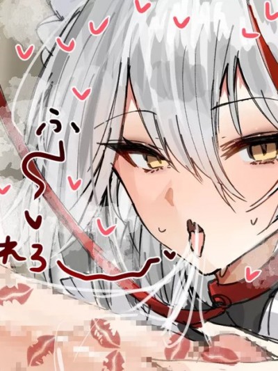 [个人机翻润色] [Horn/wood] あばーずれーん! [Chinese]