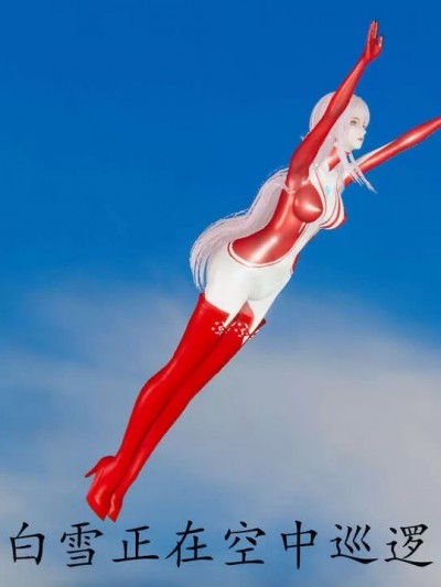 [mt123] 光之国战史