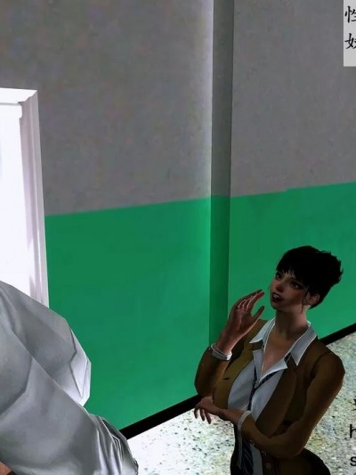 (cartmanyang) 性奴隶卧底番外篇1中学日常