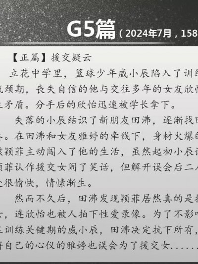 alun漫画作品索引