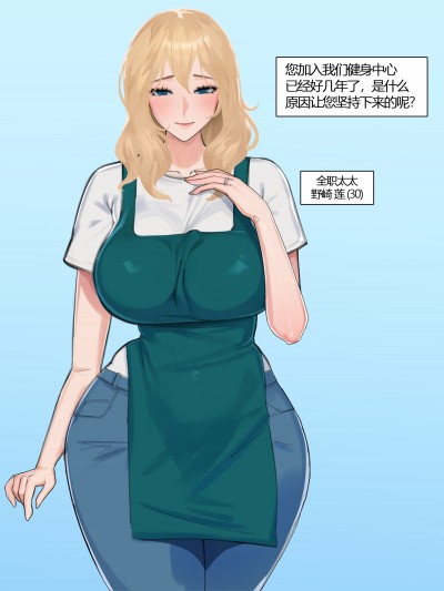 [Nuo] 2024 June Nuo [中文]