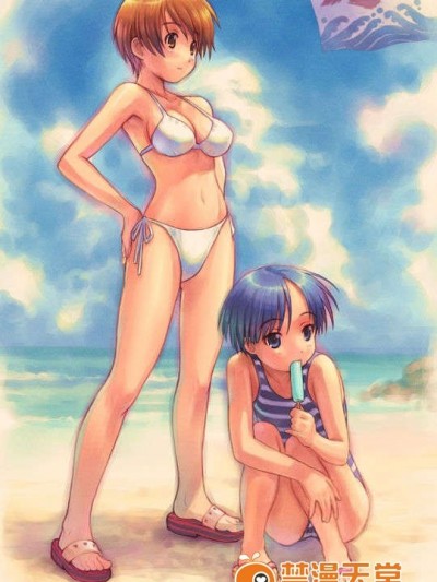 (同人CG) [ごとP] みずきちゃんくらぶ Vol.21