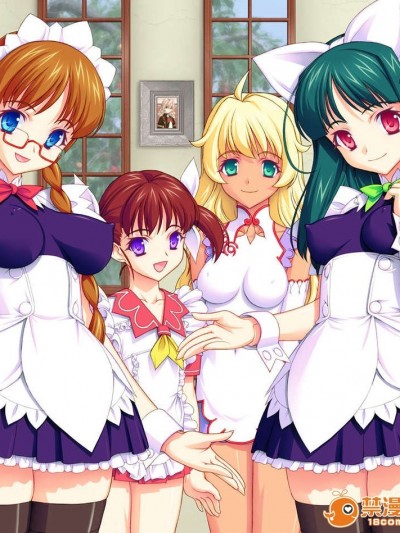 (同人CG) [第８観音丸] 魔女亭で三时のお茶を