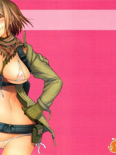 (C83) (同人誌) [朝木blog出张所(朝木贵行)] MILD LUNCH (ヨルムンガンド)