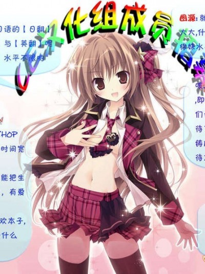 [CE家族社](C84) [ALMISM (水月あるみ)] 神さまが爱した日曜日 (神さまのいない日曜日)