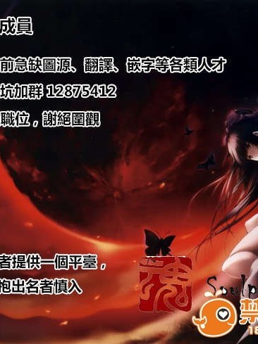 [魂 工坊] [わざきた] A～Z (COMIC 天魔 2010年03月号)