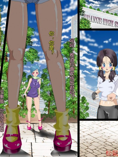 [かき＠ぼう(柿ノ本歌麿)][GERO,sHAREMvol2～イレ]