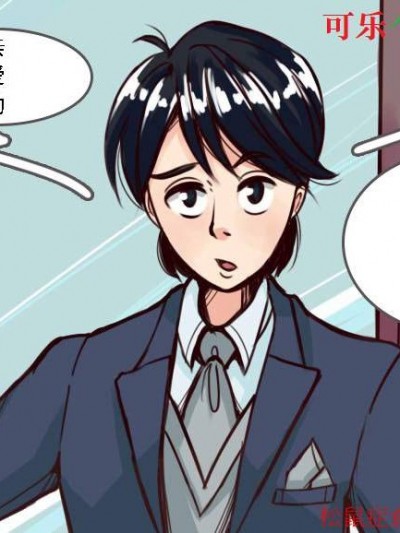 [女人化研究所(milda7)][结婚式场控室编 rework]