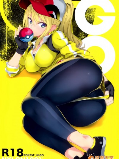 [ナイロン100％(ナイロン)][GO]