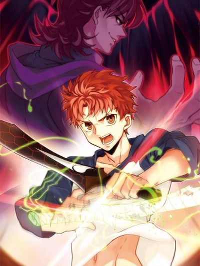 [BADON(Kida, Kine)][Double zz]