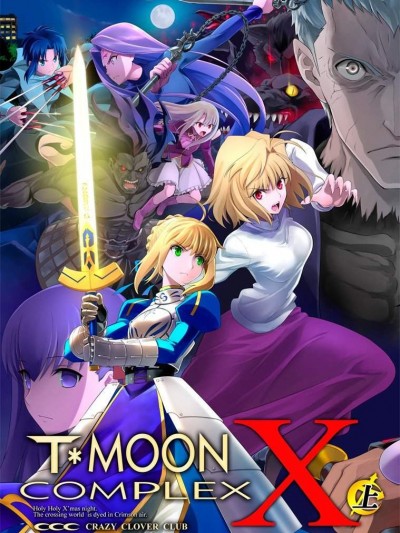 [Crazy Clover Club(城爪草)][T-MOON COMPLEX X01 重製版]