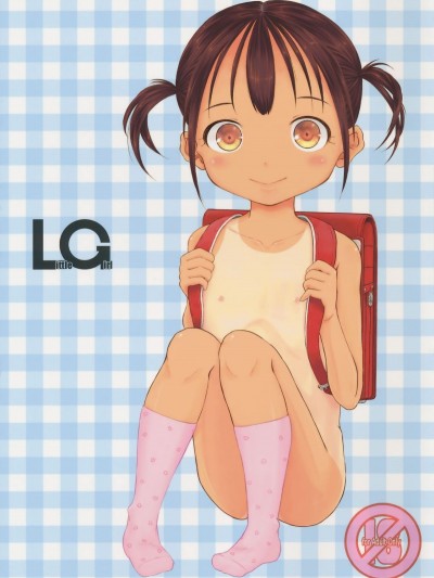 (C91) [STUDiO FATALITY (やなぎー)] Little Girl