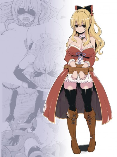 [昭和最终戦线 (はなうな)] ヴィーラ・リーリエ観察记録 (グランブルーファンタジー) [DL版]