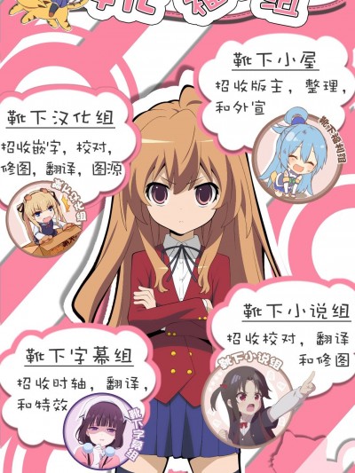 [靴下汉化组] [pinkjoe] Q.E:R.M クイーン・エリザベスロイヤルメンテナンス (アズールレーン) [DL版]