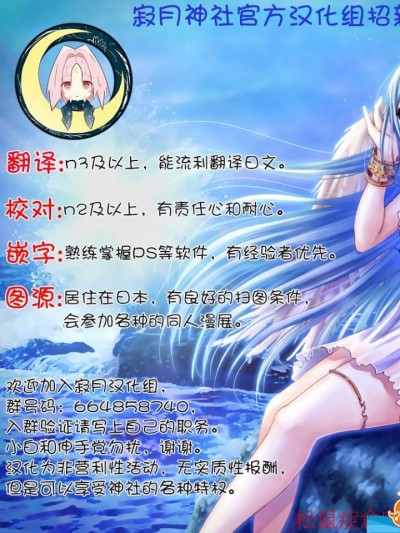 [厚木で5时(みうらっは)][絶対魔獣轮姦]