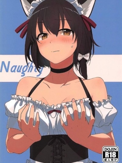 [东方条らーめん(东方条)][Naughty]